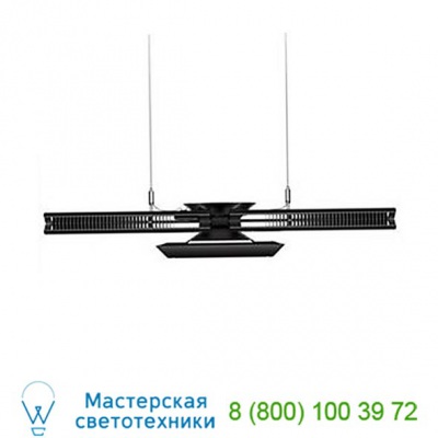 Jake Dyson 309470-01 Cu-Beam Duo Linear Pendant Light, светильник