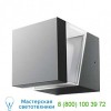 Artemide USC-T417300W08 Tetragono Outdoor LED Wall Light, уличный настенный светильник