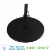 AR3100-WD-PUR-DSK Koncept Z-Bar Mini Color LED Desk Lamp, настольная лампа