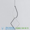 Arrangements Drop Up Two Element Suspension FU041630 | F0414030 | F0405030 FLOS, подвесной светильник