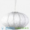 COAU04-B Coral Sea Urchin Pendant Light Arturo Alvarez, светильник