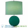 Visual Comfort Elsie Table Lamp KS 3014BLS-L, настольная лампа