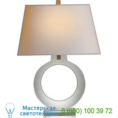 Visual Comfort Ring Form Table Lamp CHA 8969ALB-NP, настольная лампа
