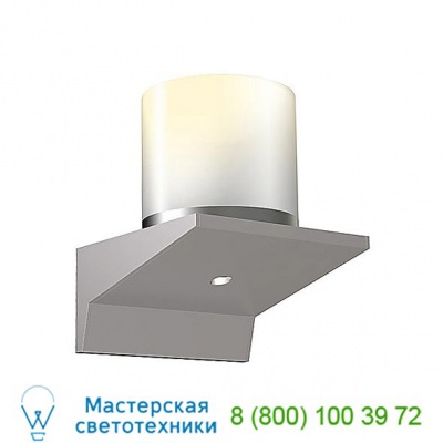 2850.16-FD Votives LED Wall Sconce SONNEMAN Lighting, настенный светильник