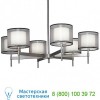 Z2188 Robert Abbey Saturnia 6-Light Chandelier, светильник
