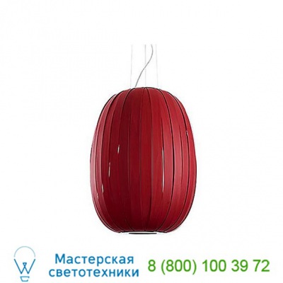 POD SM E26 UL 20 LZF Pod Suspension Light - Medium, светильник