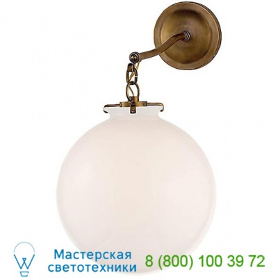 Visual Comfort Katie Globe Bathroom Wall Light TOB 2226BZ/G4-CG, настенный бра