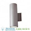 1014 4 Inch Cyl Outdr 2 Light LED Wall Sconce(Grey)-OPEN BOX OB-1014-2LEDRA1-SG DALS Lighting, опенбокс