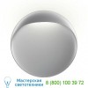 Flindt Wall Sconce FLINDT WALL 200 LED-MD 27K ALUC US Louis Poulsen, настенный светильник