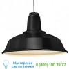 Troy RLM Lighting 5DRH14MBK-BC Heavy Duty Indoor/Outdoor Pendant, уличный подвесной светильник
