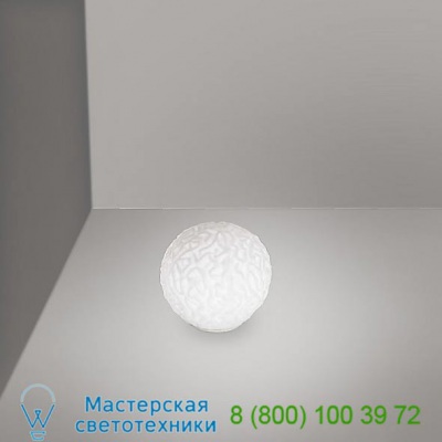 ZANEEN design Emisfero Table Lamp D4-4000WHI, настольная лампа