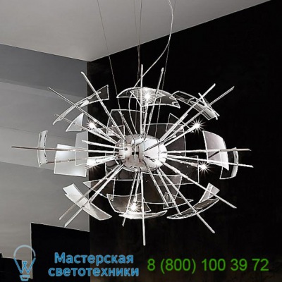 De Majo  Zabriskie Point Suspension Light, светильник