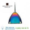 Bruck Lighting Rainbow II 120V Down Pendant Light(Sunset/Bronze) - OPEN BOX, светильник