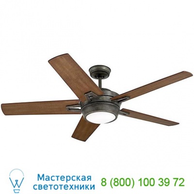 Southtowne Ceiling Fan Emerson Fans CF4900BS, светильник