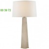 Adeline Quatrefoil Table Lamp SK 3906ALB-L Visual Comfort, настольная лампа