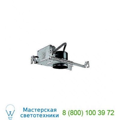 4 Inch Premium Low Voltage Electronic Non-IC New Construction Housing WAC Lighting HR-8402H, светильник