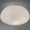 Rituals 2 Ceiling Light Foscarini , светильник