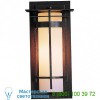 305992-1016 Hubbardton Forge Banded Outdoor Wall Sconce, уличный настенный светильник
