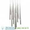 Cascade Round Multi-Light Pendant Light Modern Forms PD-41703R-PN, светильник