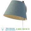 LANA WALL SML STN/GRY Lana Wall Light Pablo Designs, встраиваемый в стену светильник