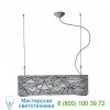 Laguna S75 Platinum Suspension Light Leucos Lighting, светильник