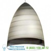 700FJNEBLWS Tech Lighting Nebbia Pendant, трековый светильник