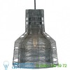 Section Pendant Light 49-SEC/DKG Schema, светильник