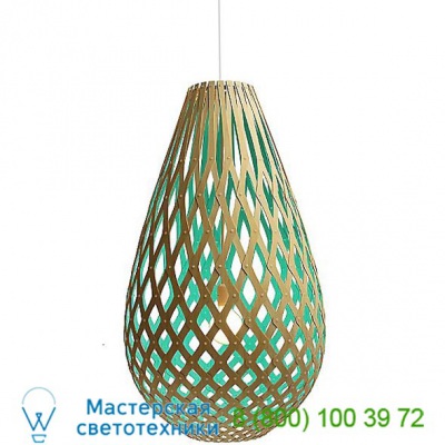KOU-0500-NAT-NAT David Trubridge Koura Pendant Light, светильник