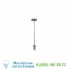 Henry Kitchen Pendant Light Hubbardton Forge 184250-1000, светильник