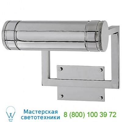 TOB 2623AN Visual Comfort Cosmopolitan Picture Wall Light, подсветка для картин
