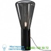 Brokis Muffin Tall Floor Lamp, светильник