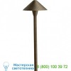 Hardy Island Classic Path Light Hinkley Lighting 16016MZ-LED, ландшафтный светильник