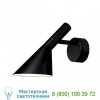 Louis Poulsen AJ 50 Wall Sconce 5743909719, уличный настенный светильник
