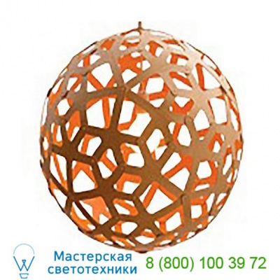 Coral Pendant Light COR-0400-CAR-CAR David Trubridge, подвесной светильник