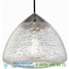 H216701S-AGB Mitzi - Hudson Valley Lighting Maya Pendant Light, подвесной светильник
