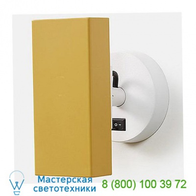 BRM-30-30S3-27-120 Rich Brilliant Willing Brim Square Wall Sconce, настенный светильник