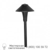 AL-01-SM-H-BLT Focus Industries Aluminum China Hat Area Light, светильник для садовых дорожек