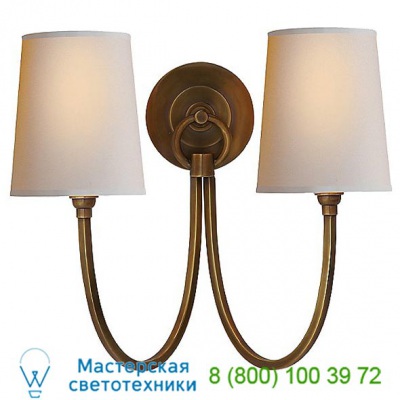 TOB 2126AN-NP Visual Comfort Reed Double Wall Sconce, настенный светильник бра