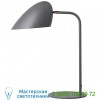 Hitchcock Table Lamp (Gray) - OPEN BOX RETURN OB-FRXHITCH-TG Frandsen Lighting, опенбокс
