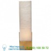 Visual Comfort Covet Tall Box Bath Sconce KW 2112AB-ALB, бра