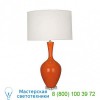 Audrey Table Lamp Robert Abbey OB980, настольная лампа