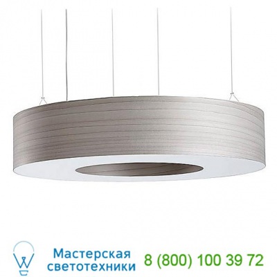 LZF SAT SG DIM UL 20 Saturnia Suspension Light - Large, светильник