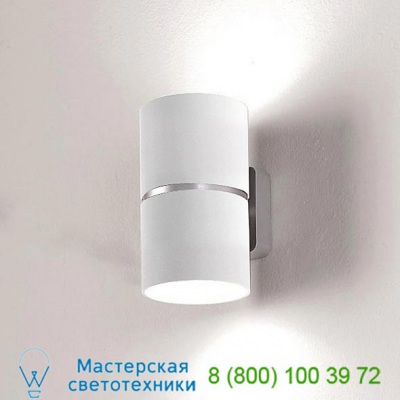 D4-3037BAL-WHI Kone LED Wall Light ZANEEN design, настенный светильник