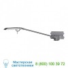 Luxo Terea LED Task Lamp TER026213, настольная лампа