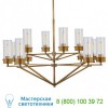 Marais 2-Tier Chandelier TOB 5303BZ/HAB-CG Visual Comfort, светильник