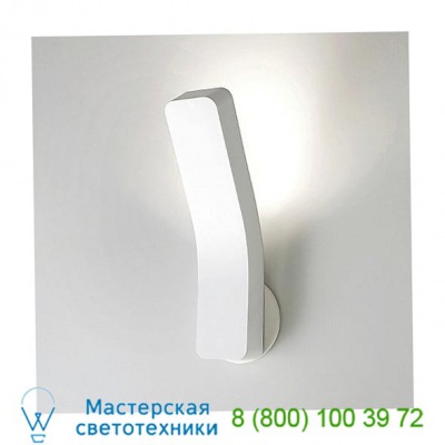 Platone W1 Wall Sconce Prandina 1945000143000, настенный светильник