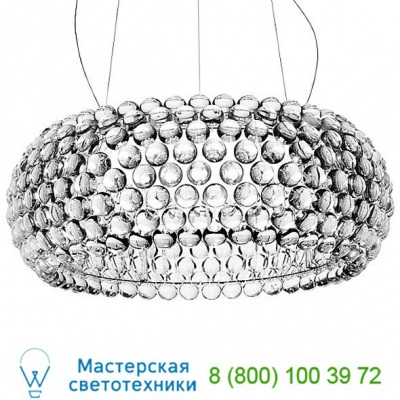 Foscarini Caboche Chandelier 138007S2 16 U, светильник