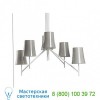 Birdie Adjustable Chandelier Foscarini 2210076 53 UL, светильник