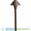 16016MZ-LED Hardy Island Classic Path Light Hinkley Lighting, ландшафтный светильник