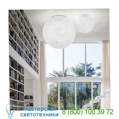 Rina PL Flush Mount Ceiling Light (10 inch) - OPEN BOX Vistosi , светильник